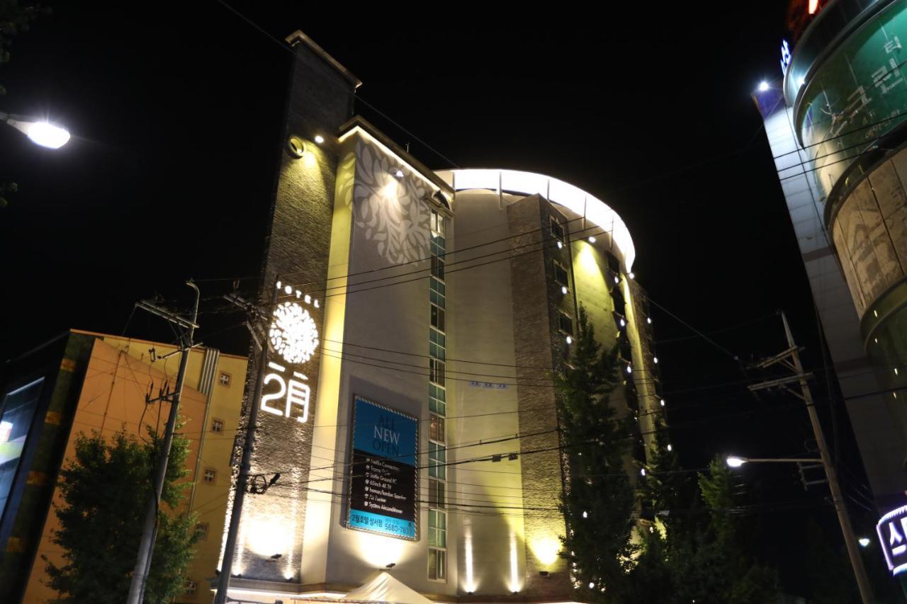 February Hotel Seongseo Daegu Exterior photo